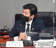 민간투자사업심의위원회 주재하는 최상대 차관