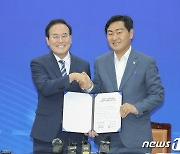 서거석·김관영, 전북교육 협력체계 구축한다..교육협력추진단 설치