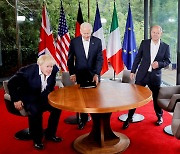 G7, 러산 '석유 가격 상한제' 검토키로.."러 불법 침공 비난"(상보)