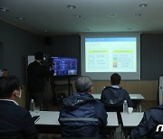 권영세 통일부 장관, 장마철 대비 임진강 수해방지시설 방문