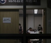 정회한 2023년 최저임금위원회 전원회의, 법정기한 내 처리되나?