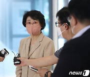 김승희, 이번엔 '이중 청구서'로 의정보고서 제작비 부풀리기 의혹