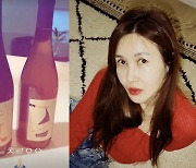 윤혜진, '♥엄태웅'과 사이 다시 좋아졌나..부부금슬 풀어주는 '와인 한 잔'