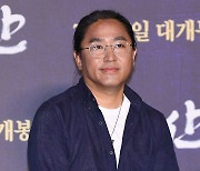 김한민 감독·박해일, '한산' 세번째 호흡