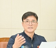 윤경희 청송군수, '하나되는 청송, 그 이상의 도약'..민선8기 비전 제시