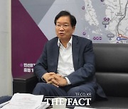 [인터뷰] 김영석 충남도지사직 인수위원장 "국정 운영의 중심 축 역할에 중점"