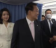 [영상] 다자 외교 데뷔 무대..성과는?