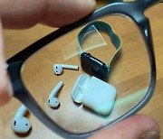 씨넷 "아이폰이 스마트 안경 허브될 것"..라이다·AI 기술이 핵심