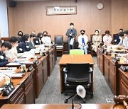 광주 서구의회, 9대 당선인 오리엔테이션 개최