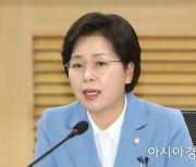 양향자 "與 반도체특위, 정파 초월한 특위로"