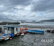 실종된 조유나양 가족 차량, 29일 오전 10시 인양