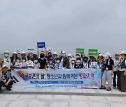 [포토]한민족통일여協, 호국보훈의달 애국시낭송회 및 평화기행 개최
