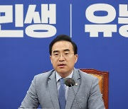 민주당 "7월 임시국회 열겠다".. 의장단 단독선출 시사