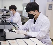 삼성전자, 제품환경 연구소 '에코라이프랩' 바이러스 시험소 인증 취득