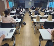 서천교육지원청, 고교학점제 정책설명회 개최