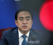 박홍근 "국민의힘, 대화자체를 포기한 무책임한 협상 농단"