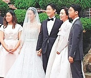 정의선 회장 장녀 결혼식.. 재계 총수-현대家 총출동
