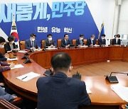 박홍근, '원구성 협상' 권성동 겨냥 "공항체크인 아닌 국회 체크인 해야"