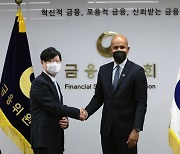 김소영 금융위 부위원장, 브라이언 넬슨 美재무부 차관 면담