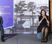 "물류 + 메타버스 세계관 구축.. 2025년까지 매출 4.5조 달성"