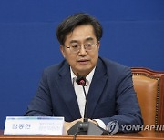 국회 찾은 김동연 "민주당, 환골탈태해야"