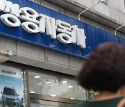법원 "KG컨소시엄, 쌍용차 최종 인수예정자 선정"(종합)