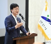 안산시장직 인수위 17개 핵심과제 선정..활동종료