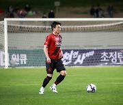 '특급도우미' 경남 박광일 "행복 축구 하고 있다"