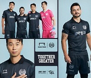 대구FC 창단 20주년 기념 써드 유니폼 'Together, Greater' 공개