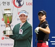 'KLPGA 시즌 3승' 박민지, 세계랭킹 16위로 상승..윤이나 46계단 급등