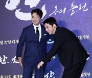[포토] 박해일X변요한 '이순신 vs 와키자카'