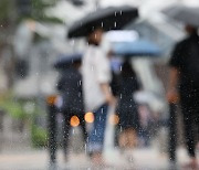 [날씨] 중부지방 내일까지 폭우..전국 대체로 흐림