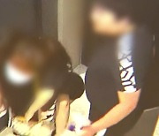 "유나양 아빠 왼손에 든 물건"..전문가가 의심한 '완도 실종가족' CCTV 장면