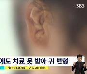 "배설물 먹이고 몸에 다트 게임까지"..성매매 업자 악행