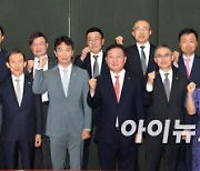 [포토]금융투자권역 CEO 간담회 개최