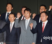 [포토]이복현 금감원장, 증권·운용사 CEO와 첫 상견례