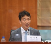 금투업권 CEO 만난 이복현 금감원장.."잠재리스크 관리 주력해야"