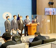 민주 경기지역 국회의원들 "경기지사 국무회의 배석해야"