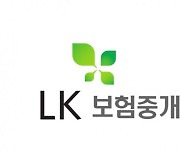 LK보험중개, '기업 중대사고 배상책임보험' 가입 가이드 공개