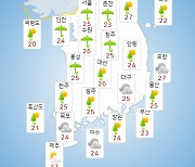 [날씨] 내일(29일) 전국 흐리고 비..곳곳 돌풍에 천둥·번개