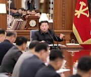 김정은, 비서국 확대회의 열어.."당중앙위 기구개편 논의"