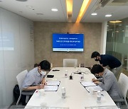 한국정보기술연구원 - 에이치엠컴퍼니(주) 차세대 보안 인재 양성 및 기술 협력을 위한 업무협약 체결