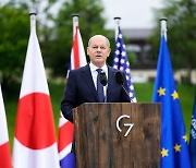 폐막한 G7 정상회의.."원유 가격상한제 추진 합의‧식량 안보 대응"