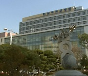 '코로나19 감염 장기화와 정신건강' 광주서 국제심포지엄