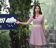 [날씨] 대전·세종·충남 모레까지 최고 200mm 비..'호우예비특보' 발효