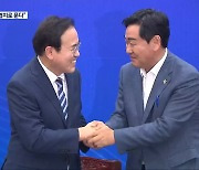 김관영-서거석 당선인, '전북 교육 협력 체계' 구축키로