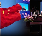한국 나토 참석에 "양국 관계 악화".."중국 발전, 도전 아냐"