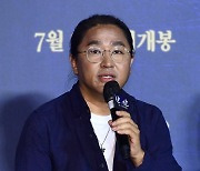 [포토] '명량' 김한민 감독, 이번에는 '한산'이다