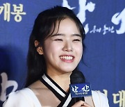 [포토] 김향기, '사랑스러운 미소~'