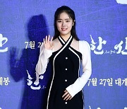 [포토] 김향기, '사랑스러운 손인사~'